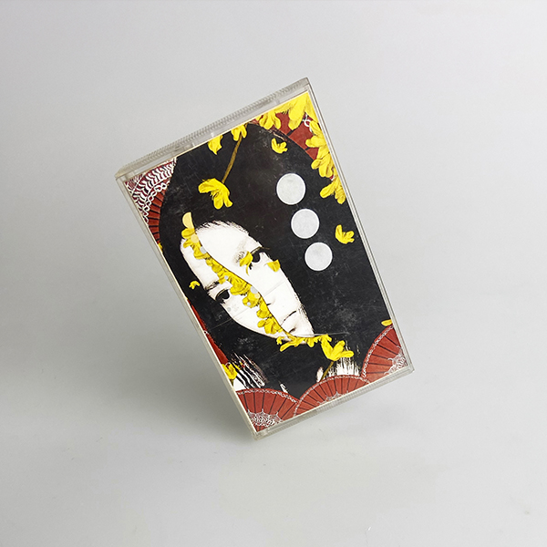 Hako Yamasaki Cassette Front