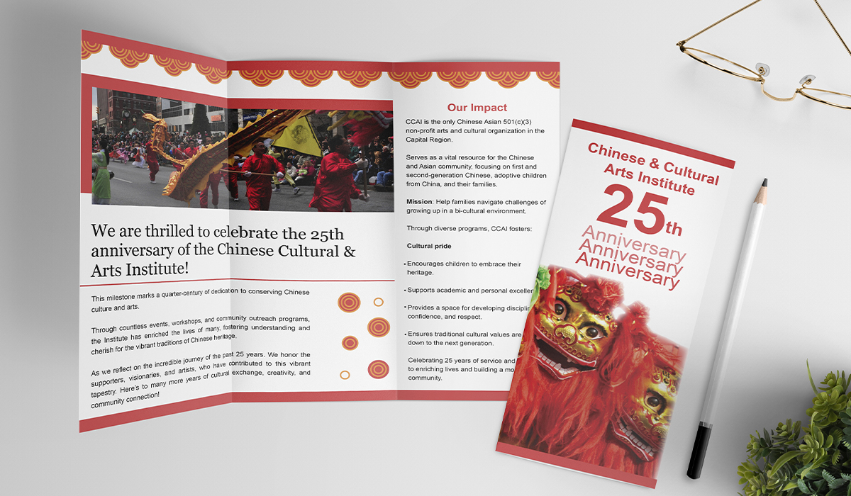 25th anniversary brochure